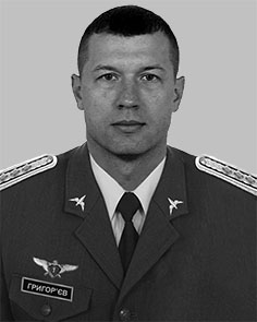 Григор’єв Олександр Олександрович -